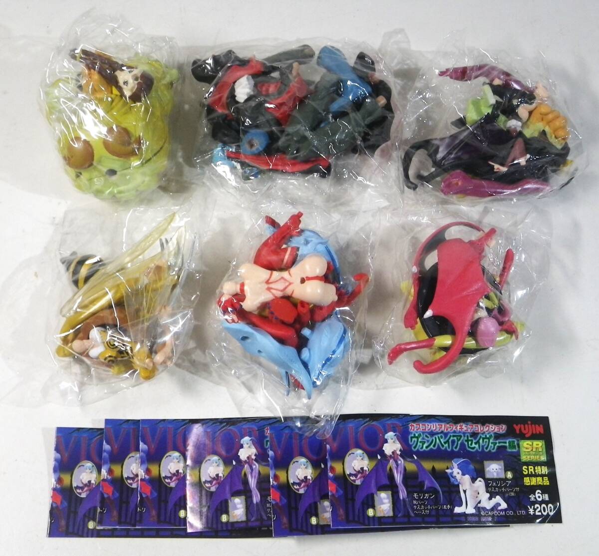 中古】〓ユージン〓SRカプコンリアルフィギュア ヴァンパイア
