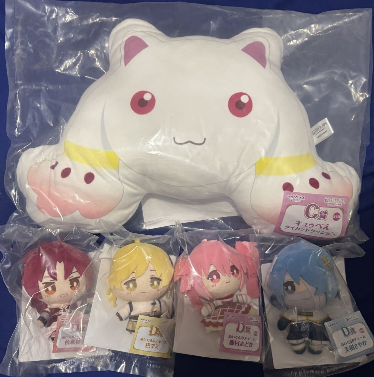 送料込み】キュゥべえぬいぐるみ大量まとめセットの落札情報詳細