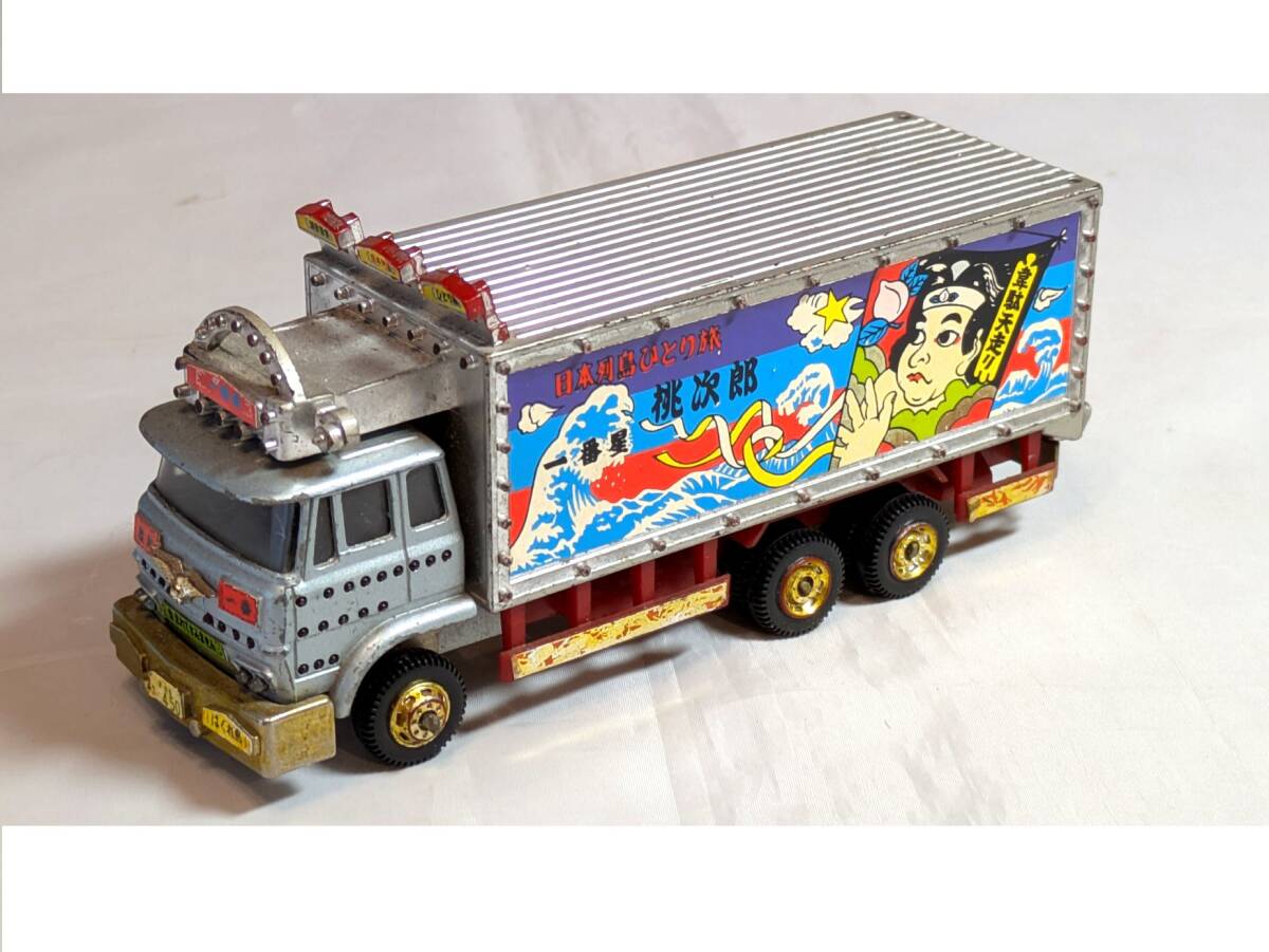 ポピニカ トラック野郎 旧車 族車 超合金 ミニカー 一番星の落札情報