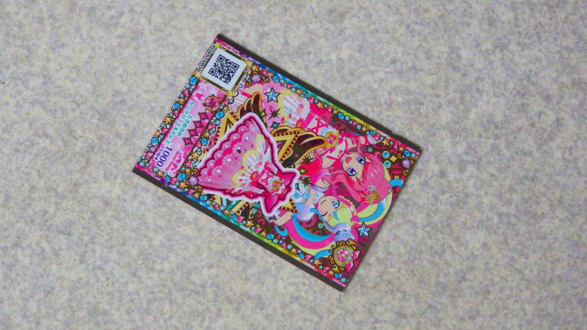 新品】キラッとプリ☆チャン プリチャン カメラサイン クリアファイル