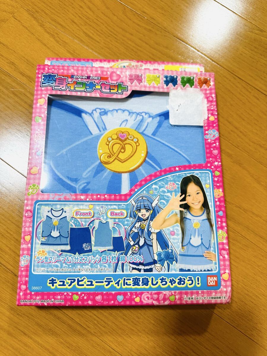 新品】とらの会 キュアビューティ ガレージキット ガレキ レジン