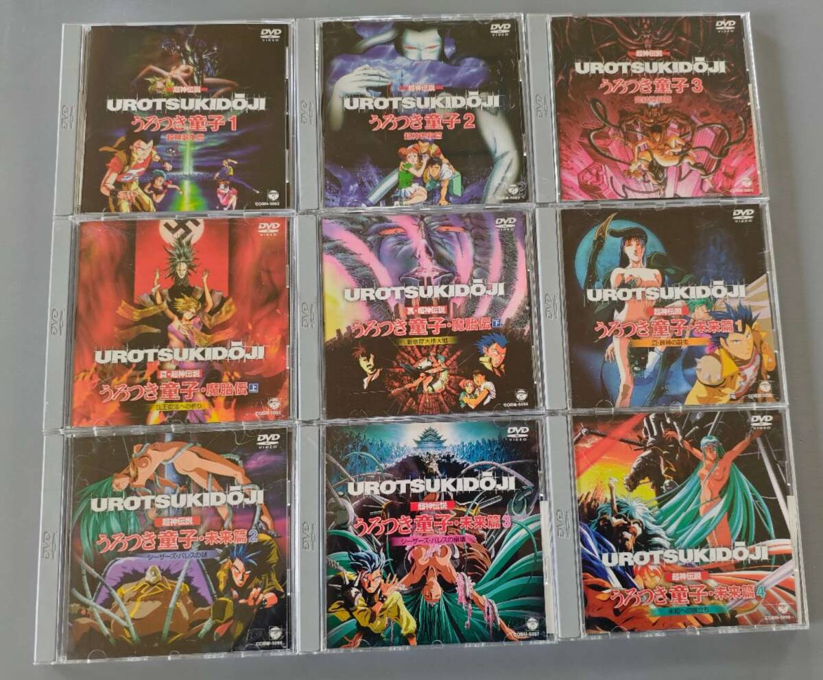 中古】VHS OVA 超神伝説うろつき童子 全13巻＋劇場版セット (検)完結篇