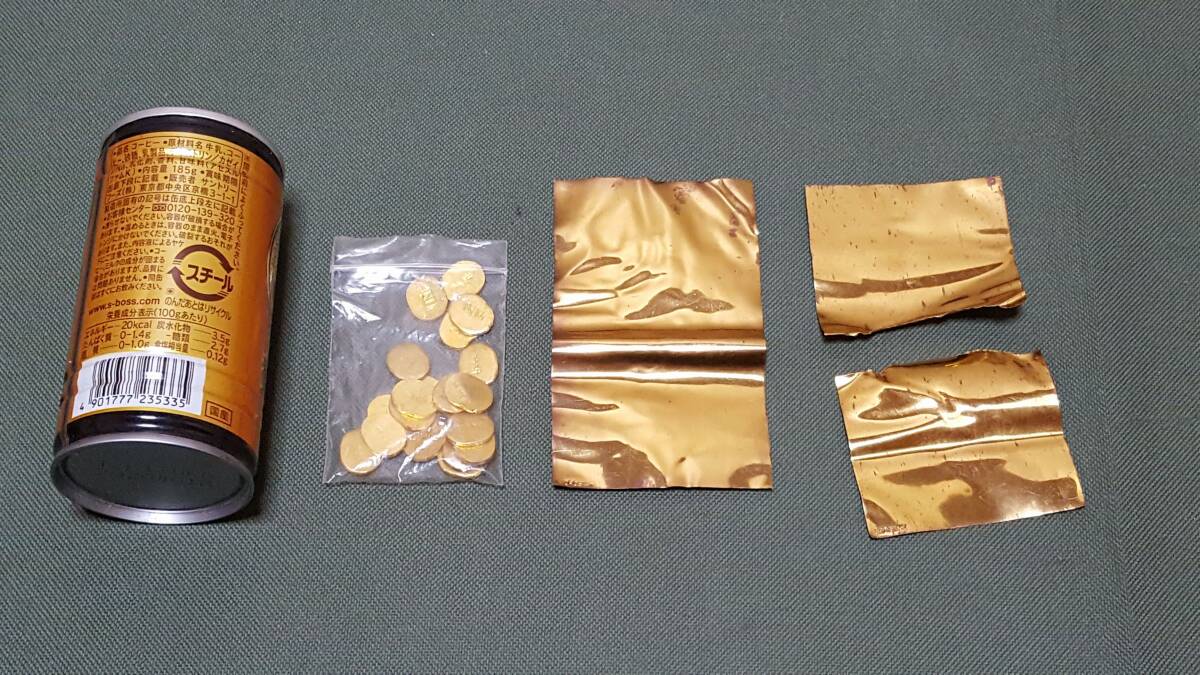 th2141／ORDEN オルデン 歯科材料 合金 60の落札情報詳細 