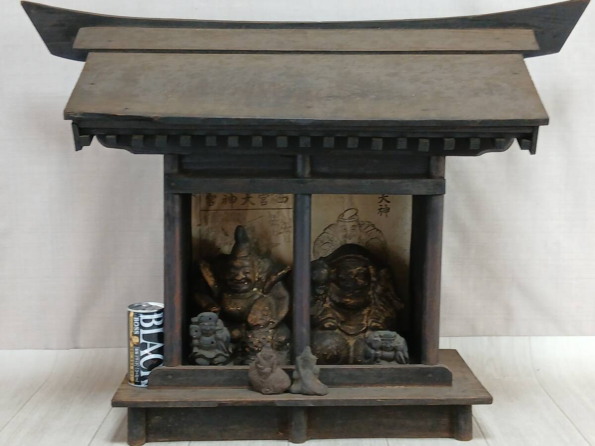 やや傷や汚れあり】御神体 旧家蔵出 男根 女陰 両性具有 花台付 検