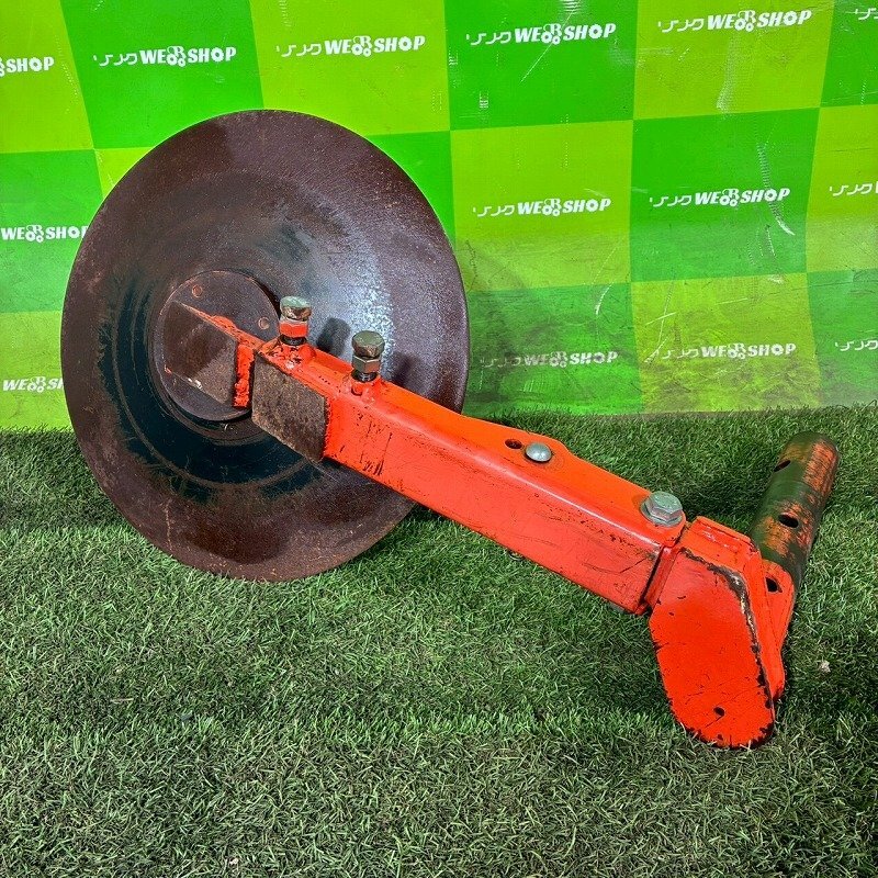 イセキ　トラクター　畦処理　あぜ際　すき ディスク　円盤 karasawanouki_71-117