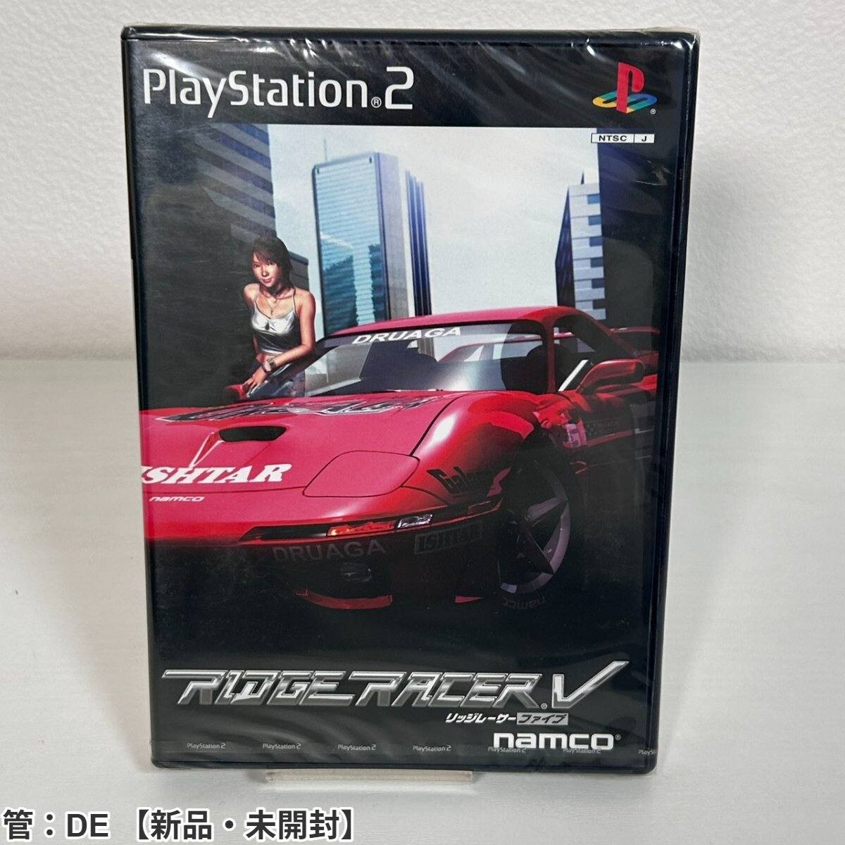 ポスター ナムコ/NAMCO リッジレーサーV アーケードバトル RIDGE RACER