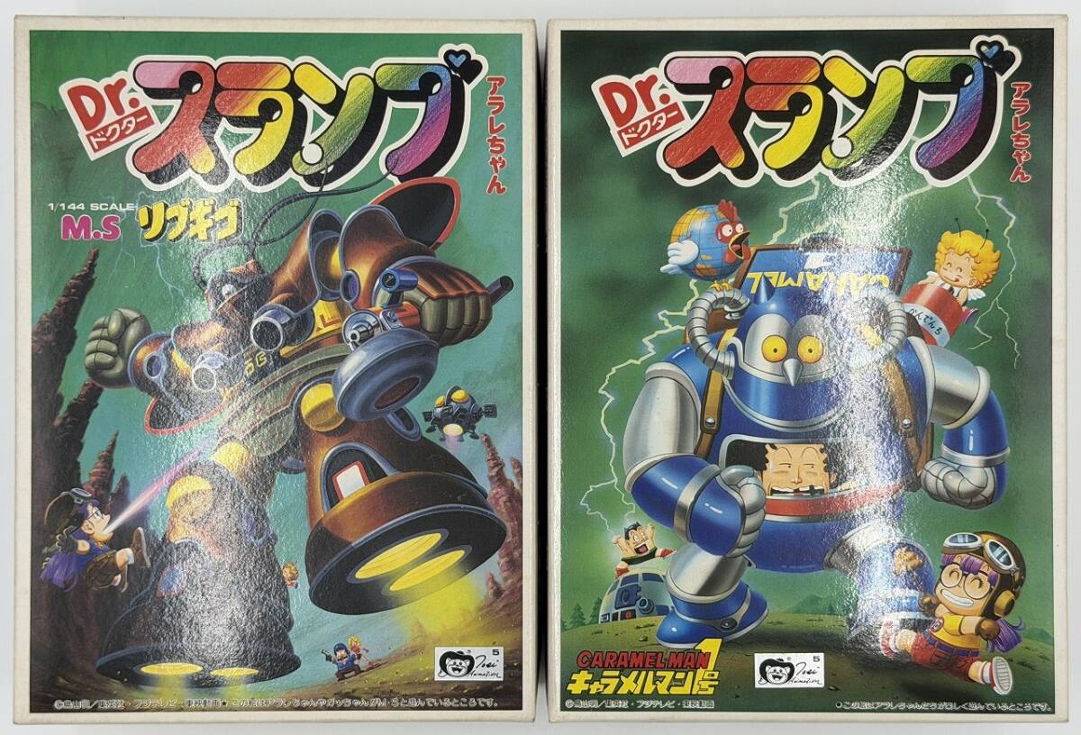 Dr.スランプ アラレちゃん キャラメルマン Dr.マシリト世界征服計画 全