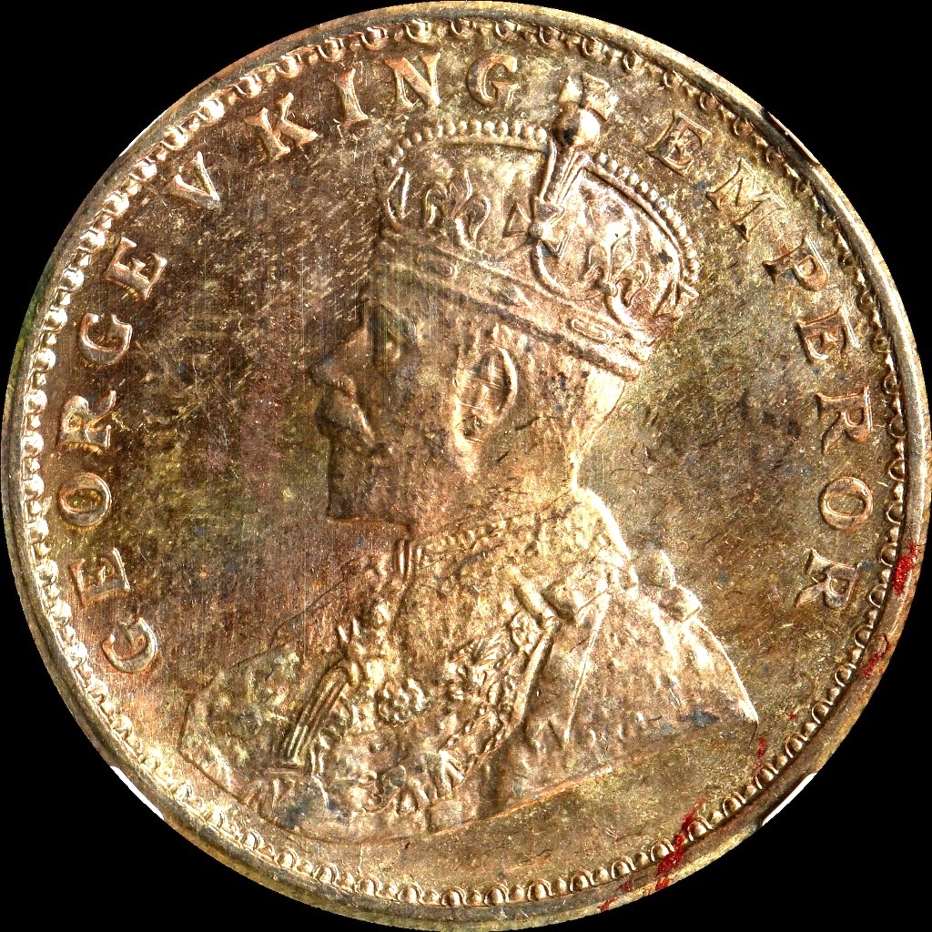 インド貨幣/18.87ルピー分】 インド18ルピー87パイサ分 硬貨/コイン の