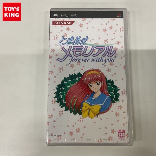 中古】□CD ときめきメモリアル 彩のラブソング with you Vol.11+2+3+4