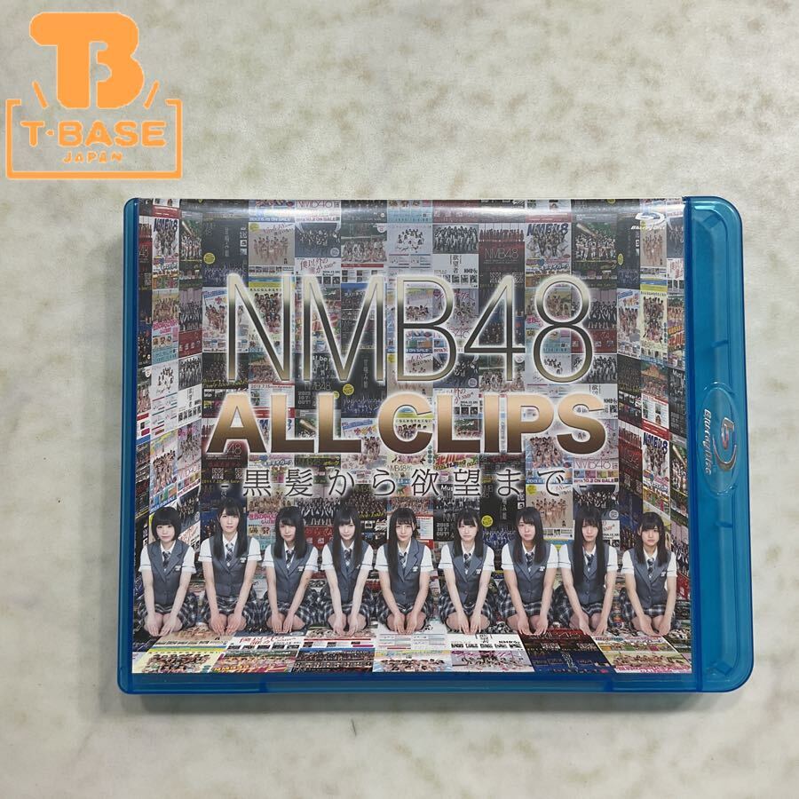 中古】NMB48 山本彩 直筆サイン入り写真 ananの落札情報詳細 - Yahoo
