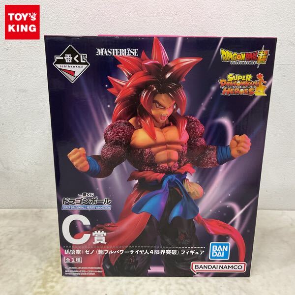 新品】[P] 孫悟空:ゼノ(超フルパワーサイヤ人4・限界突破)/ PUMS8-03
