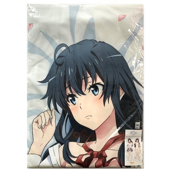 新品】俺ガイル 戸塚彩加 抱き枕カバー やはり俺の青春ラブコメは