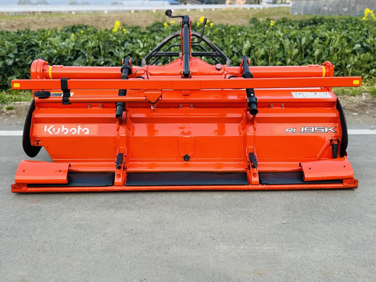 中古】中古富士トレーラー畦塗機ジャイロパワーD135 CS-203
