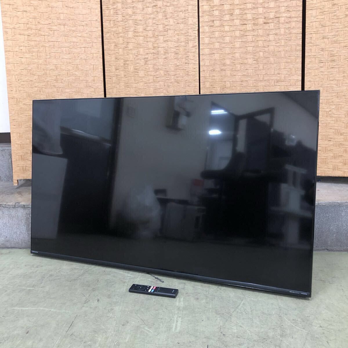 未使用】ORION TD15FX-11 15型 ブラウン管テレビ