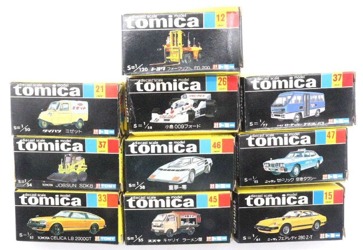 【非売品】【希少】 ミニチュア ミニカー TUSK フォークリフト 3箱セット 非売品】【希少】 ミニチュア ミニカー TUSK フォークリフト 3箱セット