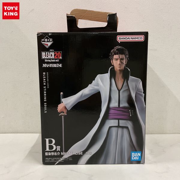 新品】BLEACH ブリーチ Brave souls ブレソル 黒崎一護 フラット パス