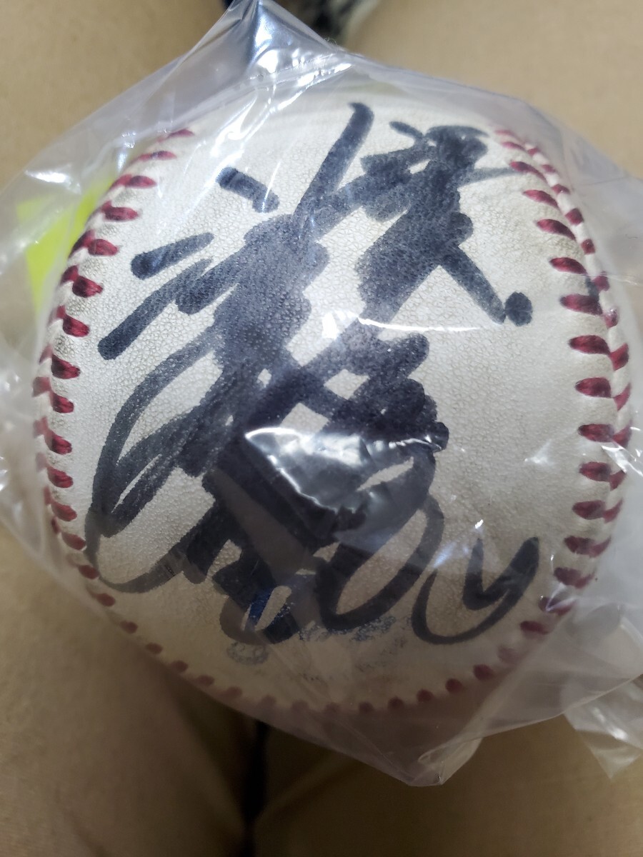 未使用】東北楽天ゴールデンイーグルス 野村克也 直筆サインボール