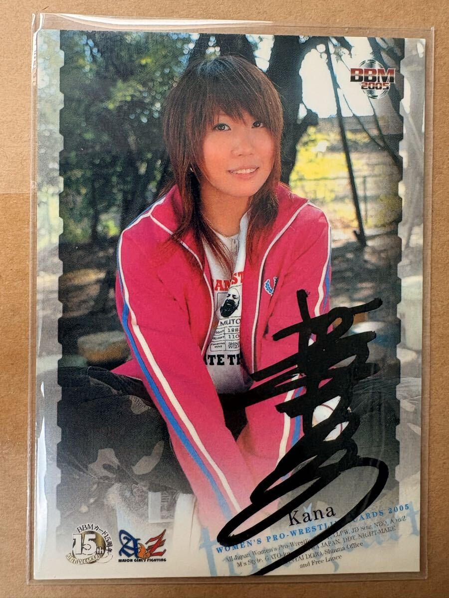 DVDケース『華名(ASUKA) 用』Kana カナ WWE Asuka 女子プロレス FMW