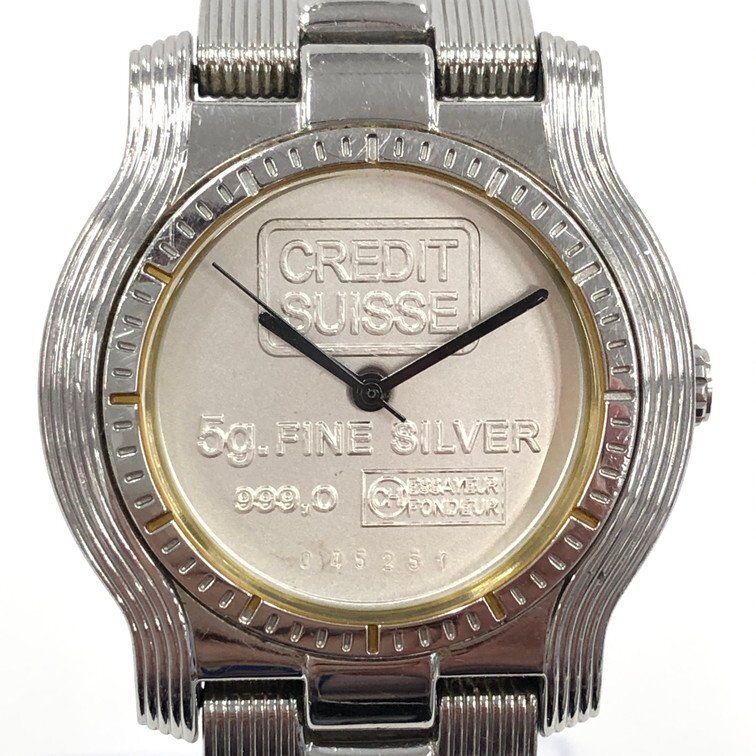 K24 資産 CREDIT SUISSE クレディスイス インゴット ダイヤモンド1g 腕時計 2本まとめ メンズ レディース クオーツ FINE GOLD 999.9 楽天市場】Aroma アロマ インゴッド ゴールドバー K24 時計 ウォッチ
