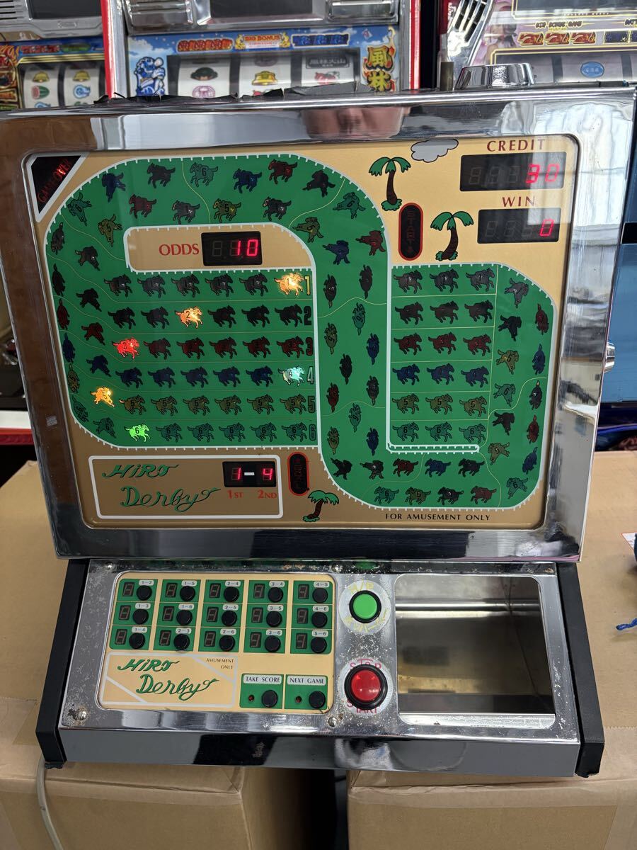 ☆ヒロダービー☆競馬ゲーム☆卓上ゲーム機☆引き取りの方のみです