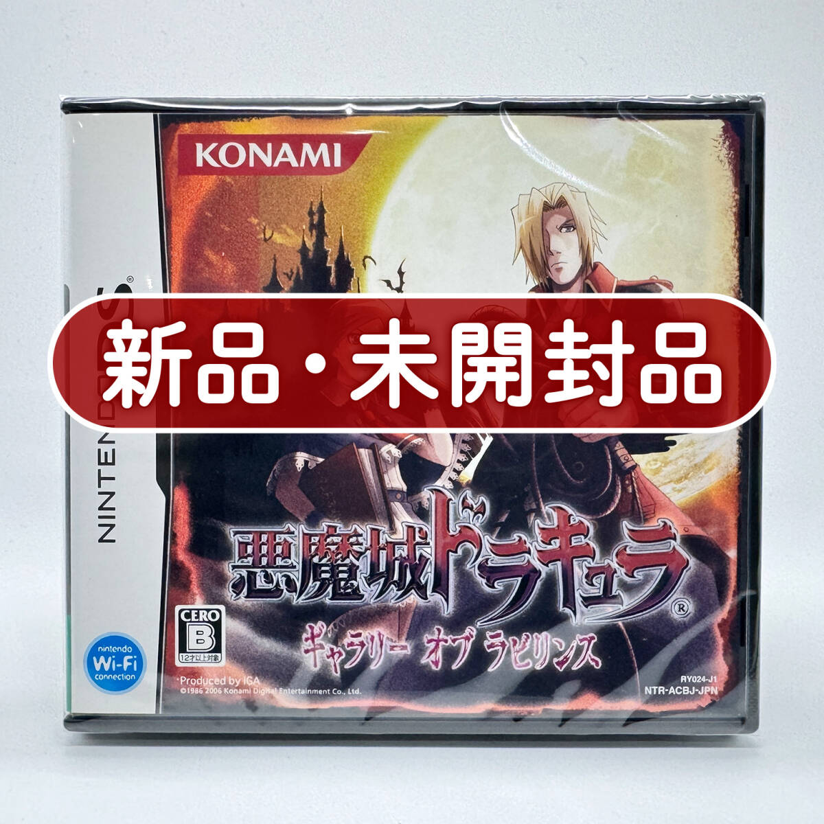 NES 悪魔城ドラキュラ ☆中古 Castlevania CastleVania 北米版 レア 