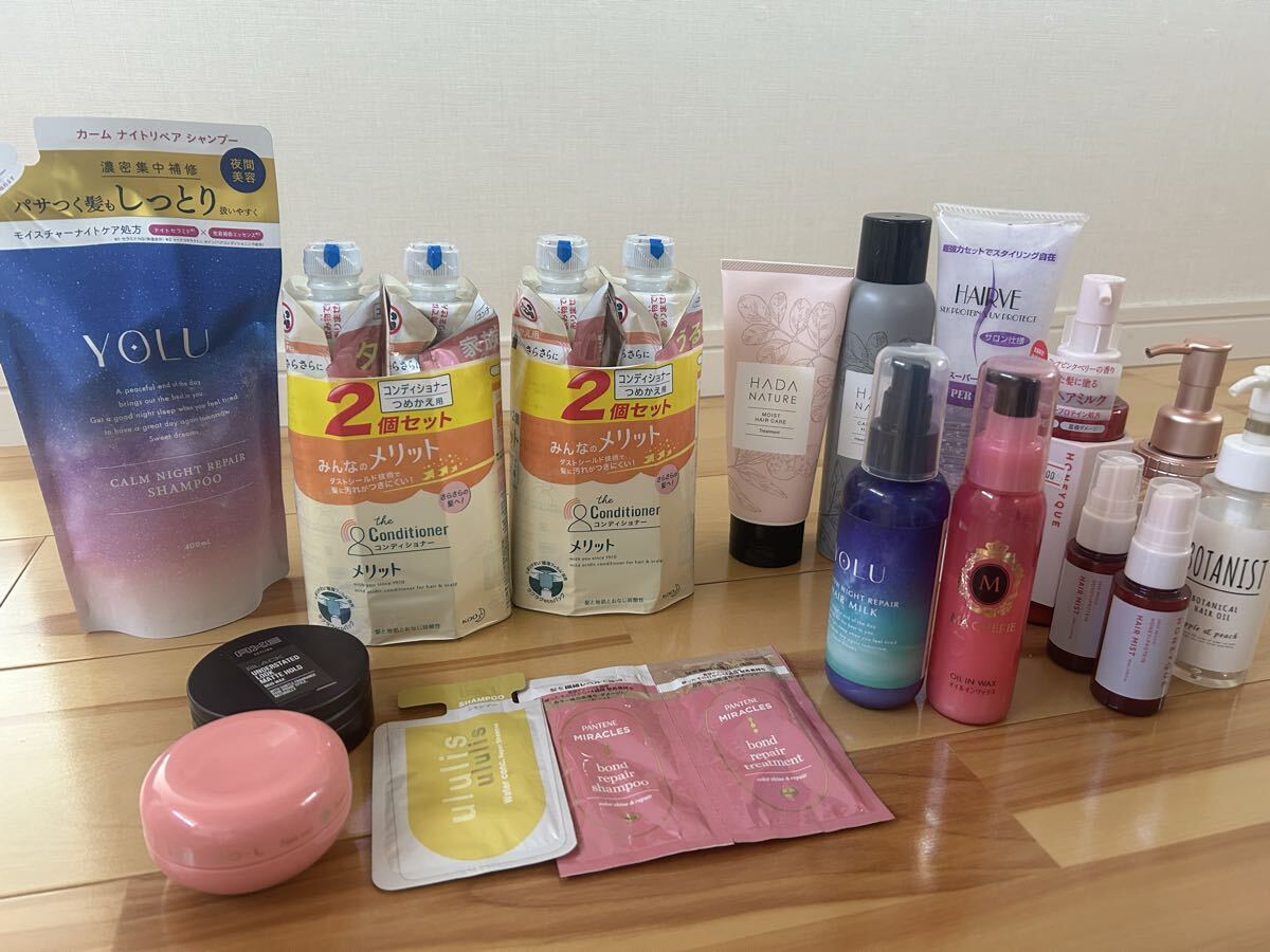 新品】資生堂 マシェリ シャンプー＆リンス セット いろいろセット 未