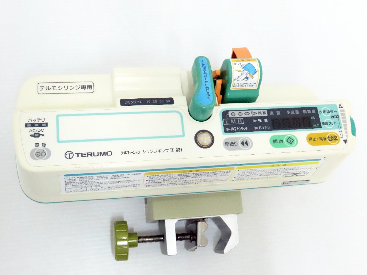 TERUMO TE-161S TE-161 セット テルフュージョン 輸液ポンプ テルモの
