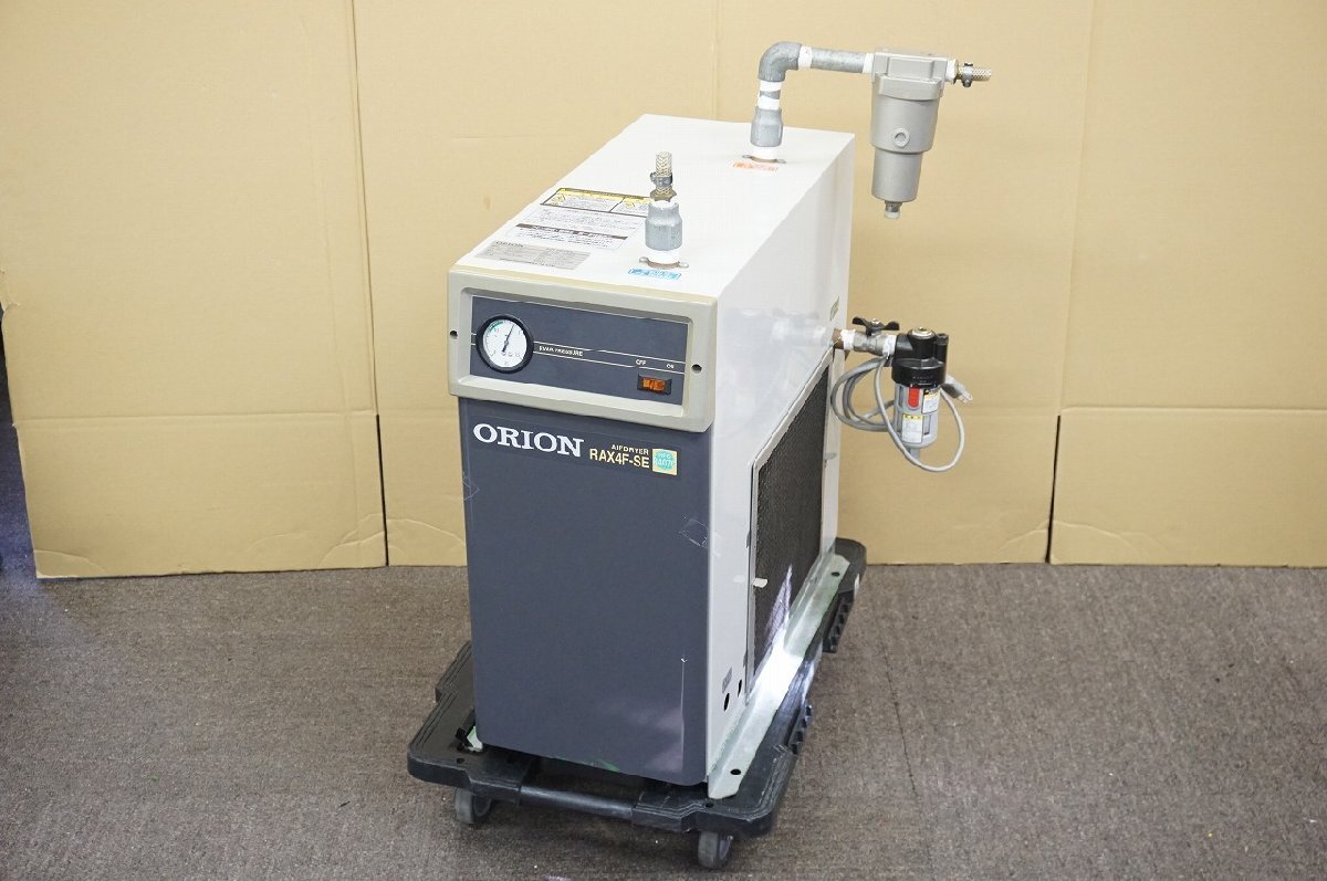 中古】ilco oRion LUNA 2000 全自動マシン 家・車 特殊キー☆売切りの 
