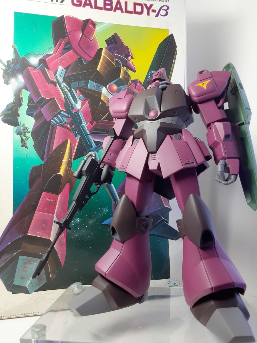 新品】機動戦士Zガンダム ガンダムカフェ プチプレート カミーユ