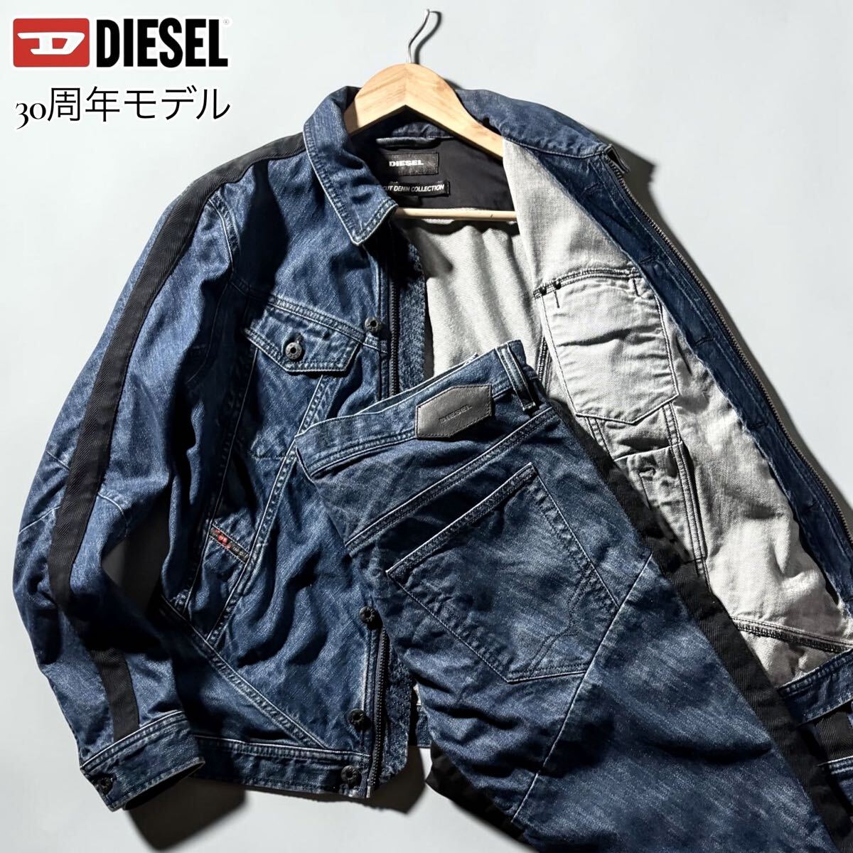 DISEL ジージャンセットアップ 美品 DIESEL ディーゼル トラックスーツ 