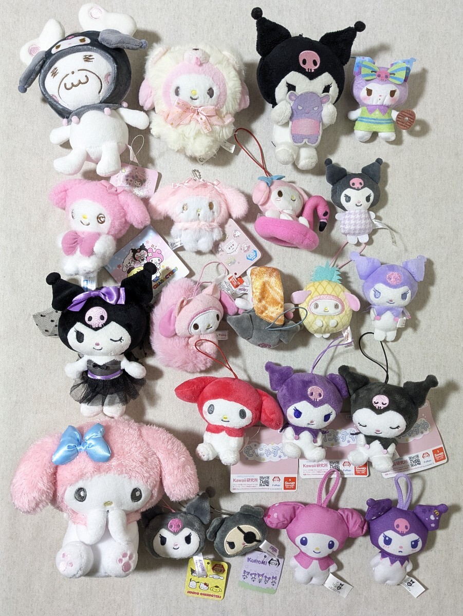 新品】HoneyWorks×My Melody Lip×Lip 勇次郎 愛蔵 ぬいぐるみ 2点