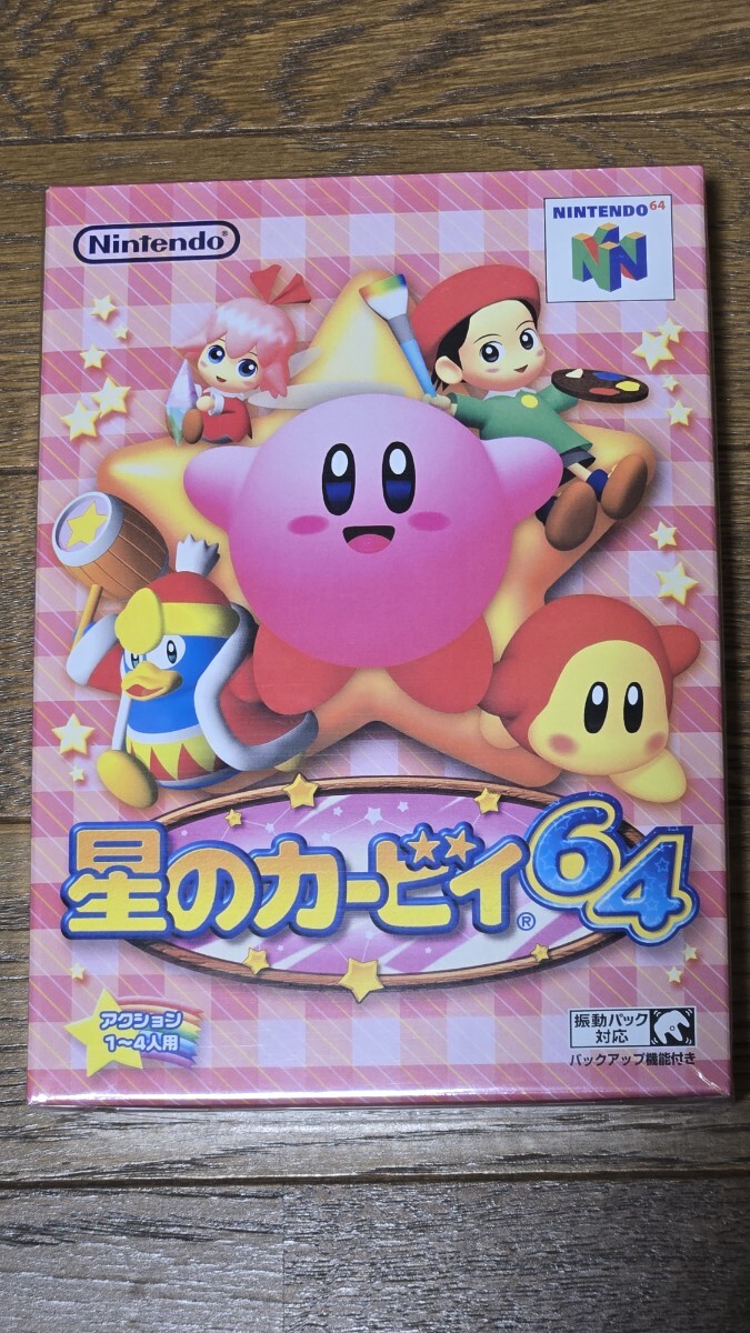 星のカービィ64 ネームタグ付きマスコット リボン ◇台紙付き カービィ