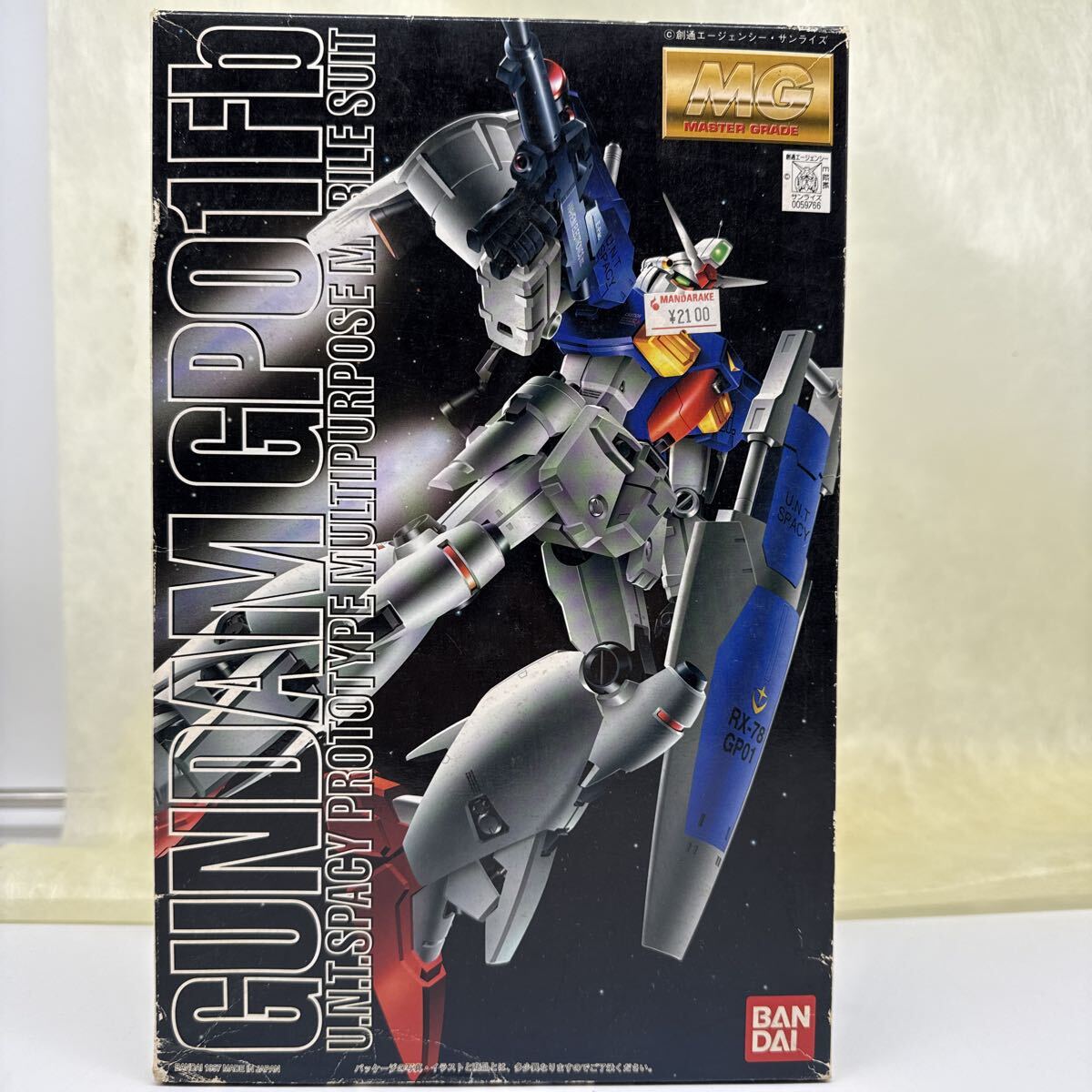 機動戦士ガンダム 1/60 PG RX-78GUNDAM GP01 ゼフィランサス/FB