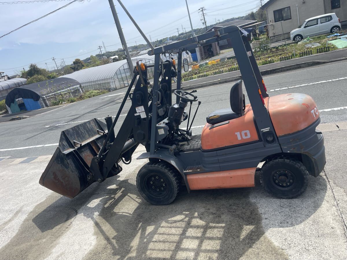 WH-5000】中古品 全国農業連合協同組合 冷凍庫 冷凍ストッカー A-COOP