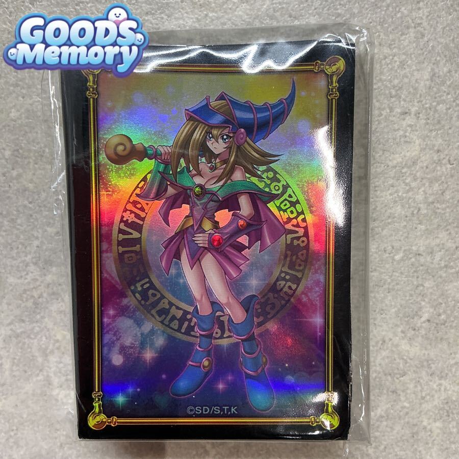 中古】遊戯王 夏のGO! GO! カーニバル !! ブラック・マジシャン