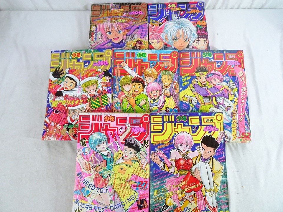 新品】アイズ 桂正和 ジャンプ展 高級 複製原画 未開封 の落札情報詳細 新品】アイズ 桂正和 ジャンプ展 高級 複製原画 未開封 の落札情報詳細