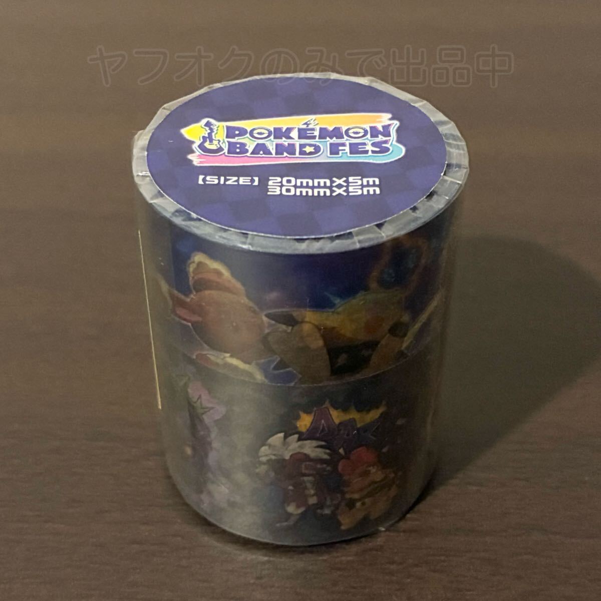 新品】未使用 ポケモンセンター ニャオニクス オス メス ＆ ニャスパー