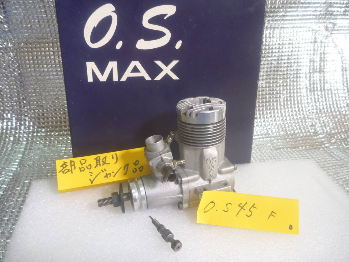 N-30○美品◇リサイクル◇給湯器用リモコン RC-2012S RC-2012M（浴室＋
