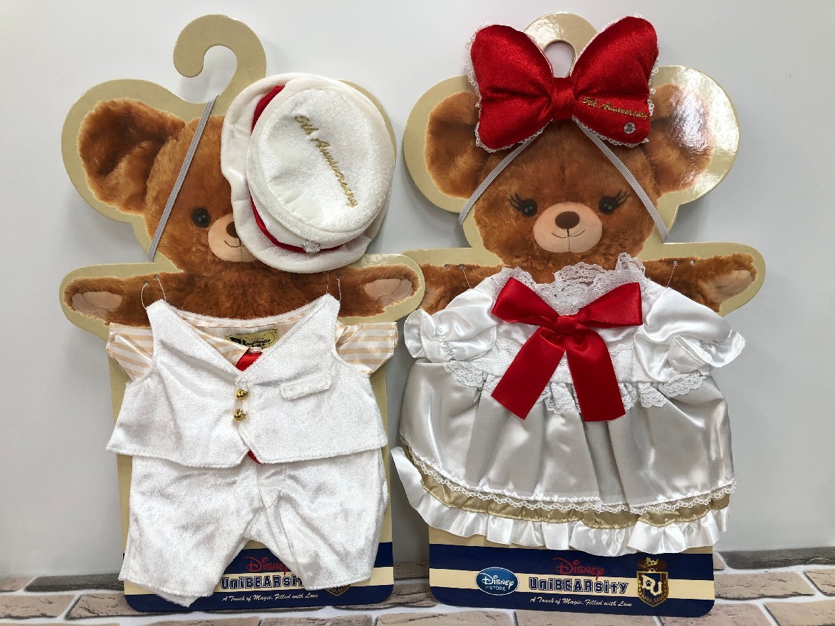 新品】Disney Store ディズニーストア ユニベア キーチェーン