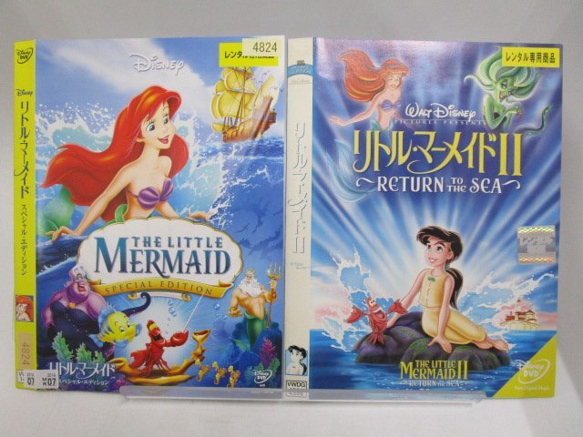 ディズニープリンセス DVD BOX 2012　リトル・マーメイド DVD 中古】RD0510-2 ディズニー プリンセス シリーズ 12本セット リトル