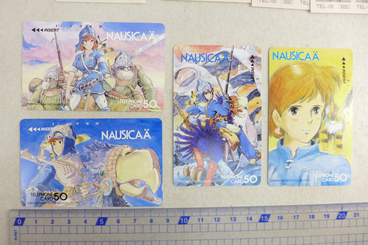 やや傷や汚れあり】『風の谷のナウシカ (1984) NAUSICAA OF THE VALLEY