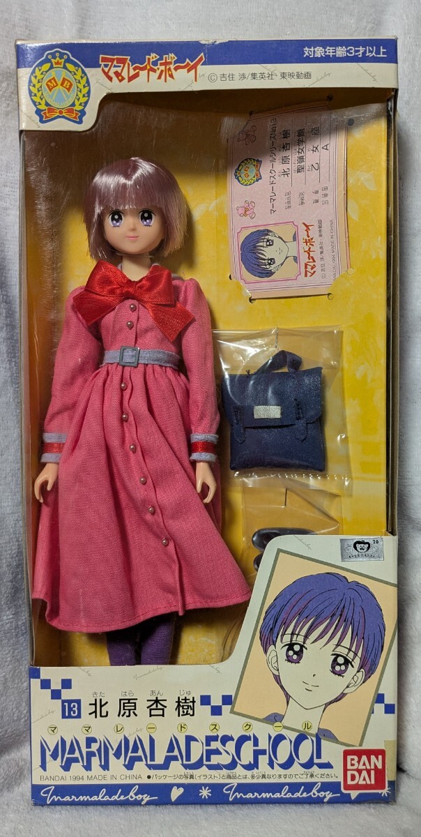 新品】FK1/86 【未使用】BANDAI/バンダイ たまごっちスクール せーとぜ