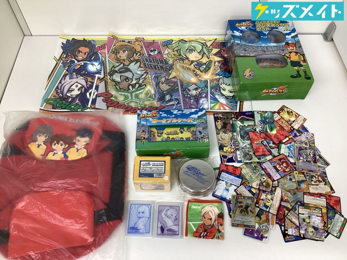 未開封】イナズマイレブン 誓いのペンダント 豪炎寺修也 ネックレス