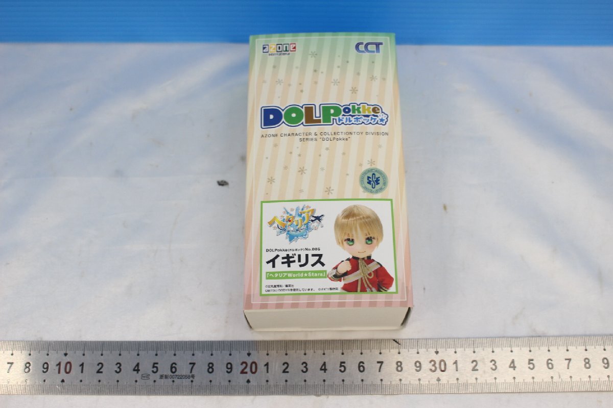 新品】ヘタリア スクエア缶バッジ イタリア World☆Stars アニメガ