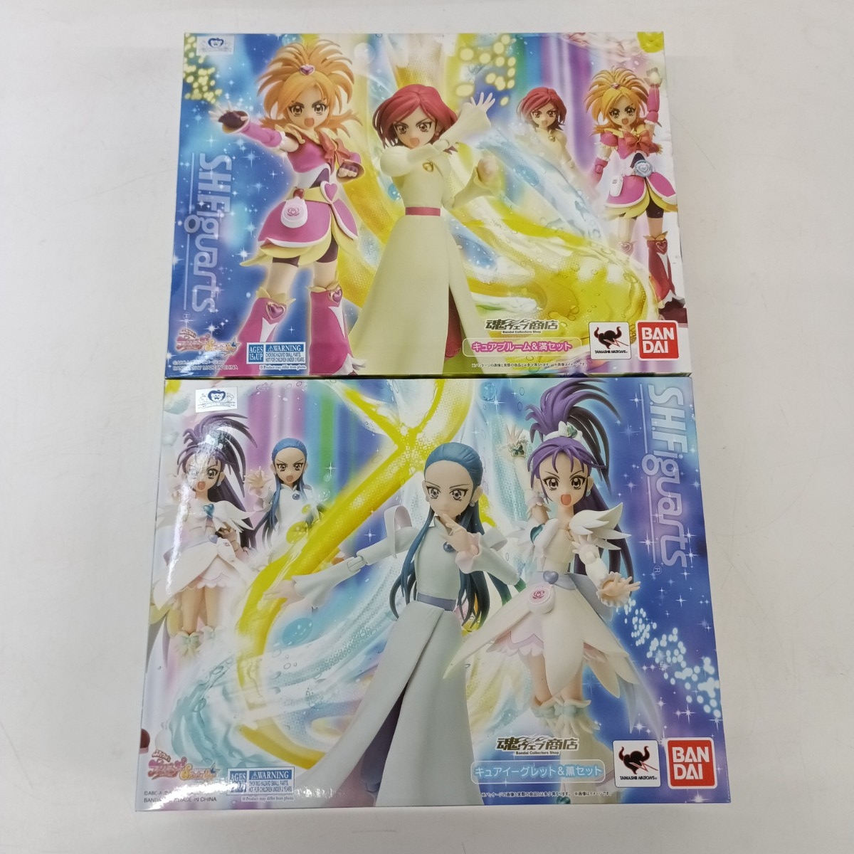 新品】ふたりはプリキュアSS キュアイーグレット ジャンボタオル 