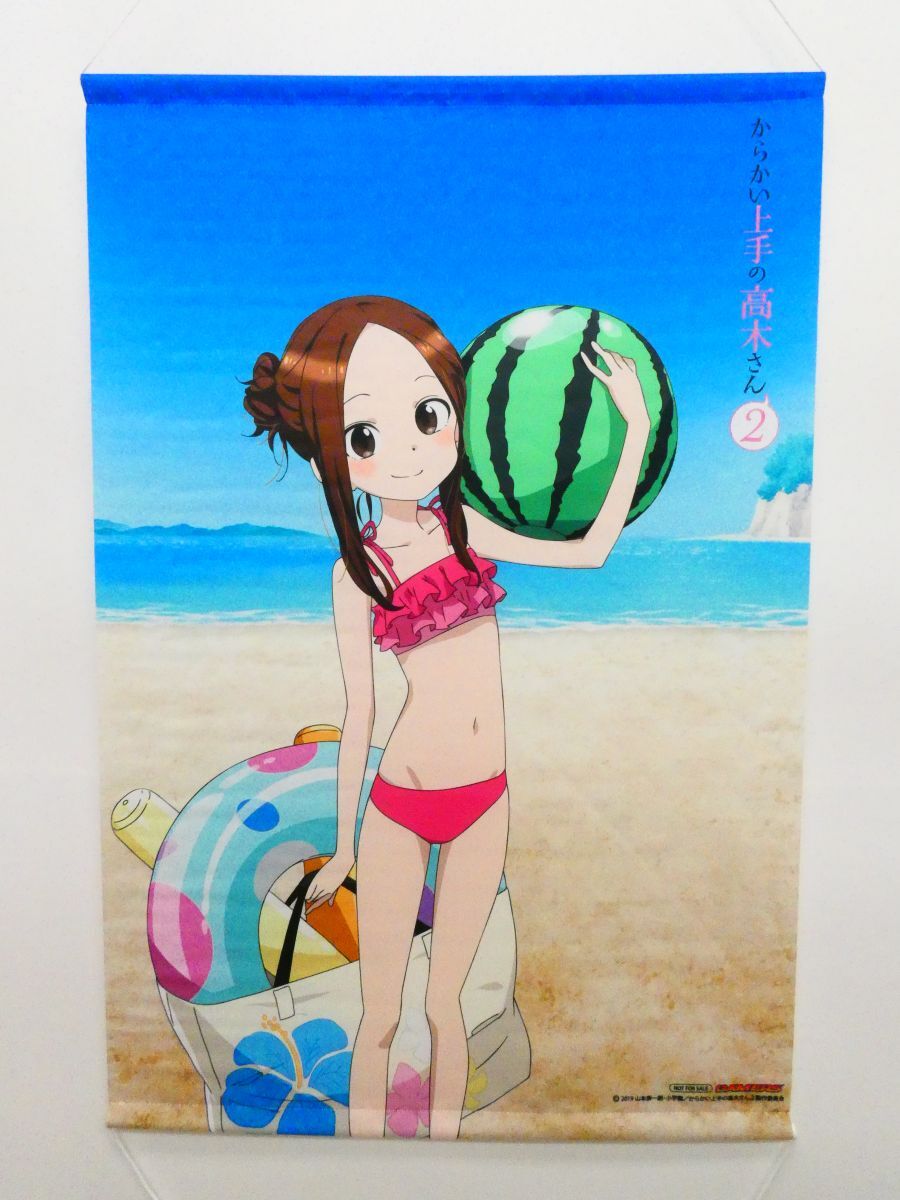 新品】☆からかい上手の高木さん2 サマーバケーションストア