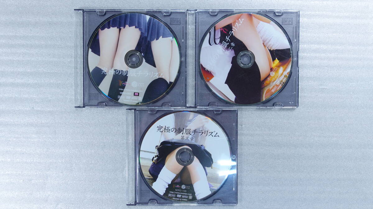 新品】相崎琴音 テレカ 月刊クリーム 女子高生 しゃがみパンチラ Cream