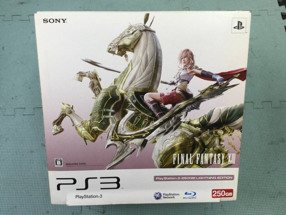 中古】☆ 美品 ☆ 2001年 ファイナルファンタジー クロム フィギュア