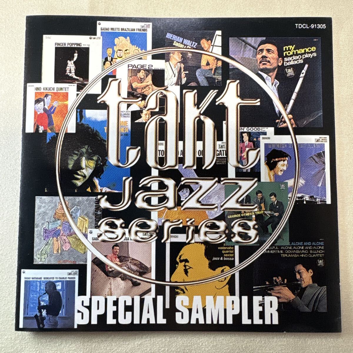 見本盤 NOT FOR SALE SPECIAL SAMPLER 当時のレリーフ付 LP 国分友里恵 