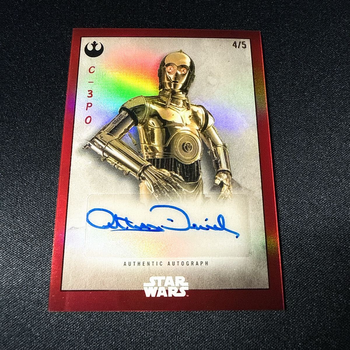 中古】STAR WARS スターウォーズ エピソード1 永谷園 カレー ふりかけ